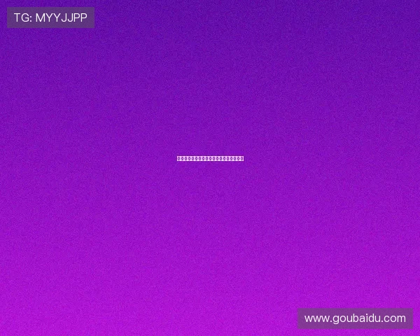 伯恩利与切尔西达成协议正式签下乌戈舒库 伯恩利与切尔西达成协议正式签下乌戈舒库