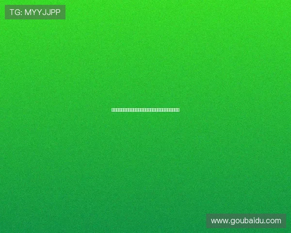 德甲联赛场均红牌数据分析揭示比赛激烈程度与球员纪律性问题 德甲联赛场均红牌数据分析揭示比赛激烈程度与球员纪律性问题