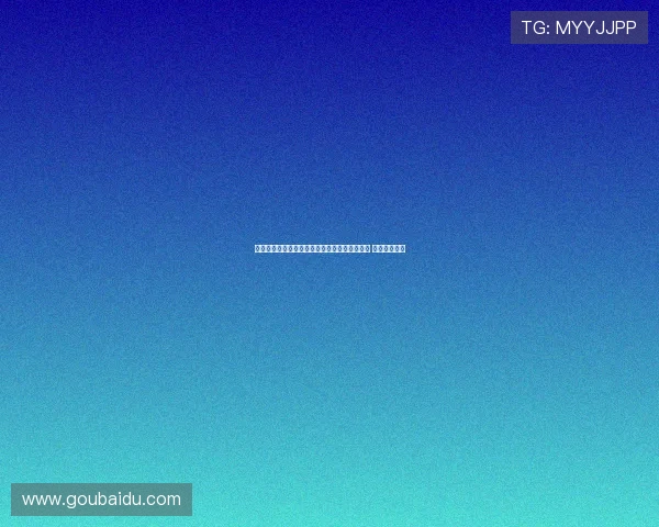 曼城青训总监:未来将加大对本土球员培养力度 促进青年发展 曼城青训总监:未来将加大对本土球员培养力度 促进青年发展