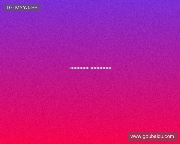 李群：崔永熙已接近伤前状态 杜锋称其在年轻球员中极为罕见