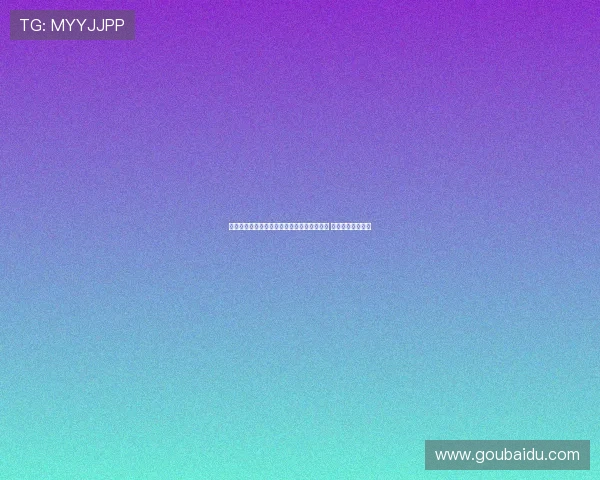 红动中国全国定向系列赛福建厦门站盛大开赛 激发全民运动热情