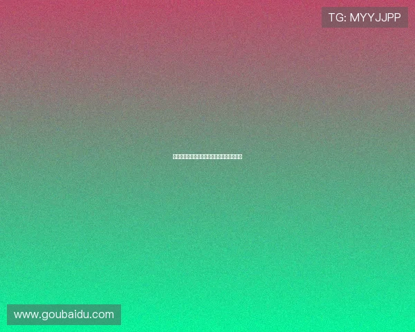 西甲联赛球队传球成功率分析与影响因素探讨 西甲联赛球队传球成功率分析与影响因素探讨