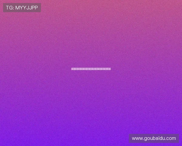 阿莱格里考虑让萨勒马克尔斯与波贝加客串边后卫角色增多