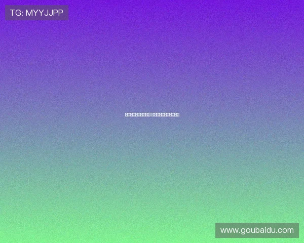 帕尔马有意引进布罗亚 切尔西前锋今夏或将离队 帕尔马有意引进布罗亚 切尔西前锋今夏或将离队