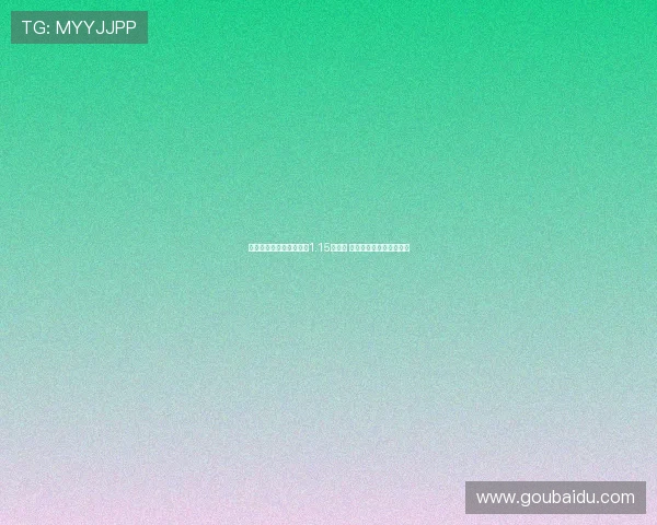 曼晚：巴莱巴转会费或达1.15亿英镑 布莱顿希望他再效力一年