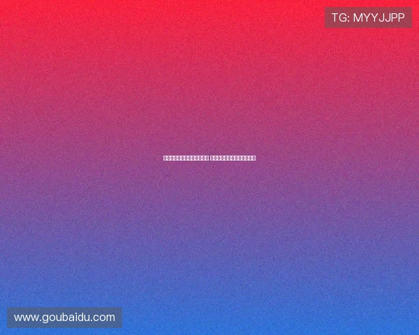 拜仁与卢旺达旅游局终止合作 聚焦共建卢旺达青训学院计划 拜仁与卢旺达旅游局终止合作 聚焦共建卢旺达青训学院计划