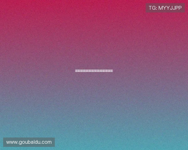 曼联新门将拉芒曾遭多家英超俱乐部关注但质疑声不断 曼联新门将拉芒曾遭多家英超俱乐部关注但质疑声不断