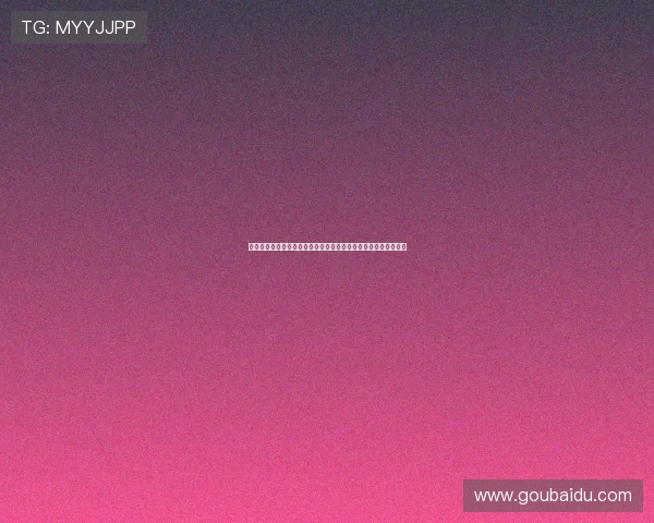 毕尔巴鄂竞技后卫埃吉鲁斯遭遇右膝十字韧带撕裂伤势将缺阵数月