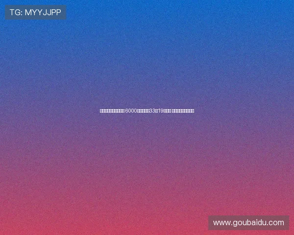 热刺正式签下罗马中场 6000万欧元引进33场19球强援 罗马诺确认交易完成 热刺正式签下罗马中场 6000万欧元引进33场19球强援 罗马诺确认交易完成