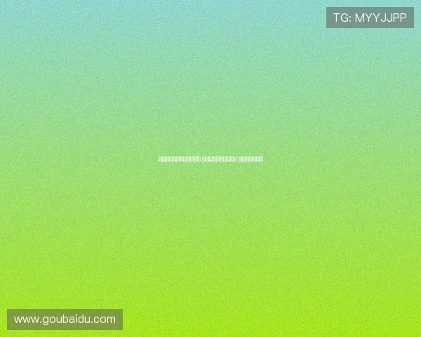 英格兰球员转会费排名揭晓 三名球员突破亿元大关 吉滕斯位列第九