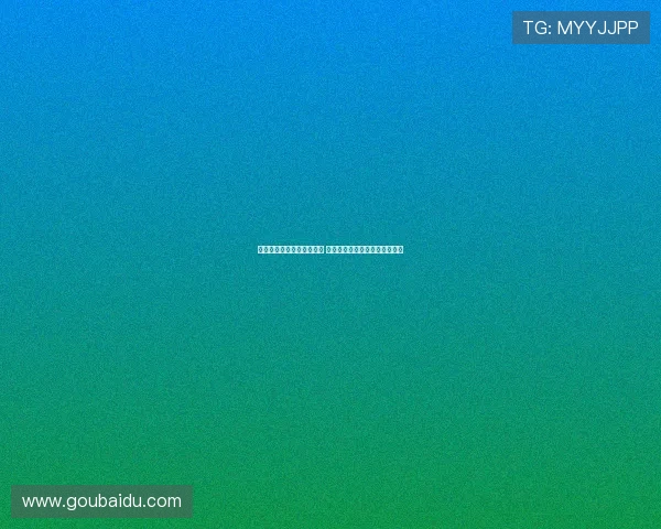 赫内斯：尼科无法加盟拜仁 沃尔特马德仍有机会成为新主帅