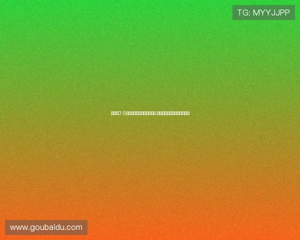 西雅图3-0完胜迈阿密夺北美联杯冠军 迈阿密屡失良机错失反击机会 西雅图3-0完胜迈阿密夺北美联杯冠军 迈阿密屡失良机错失反击机会