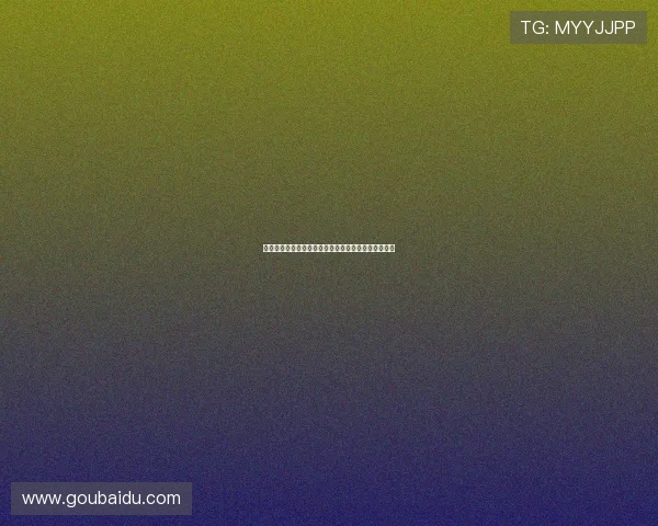 迪马尔科：虽然少一人依然展现积极表现团队未被打垮