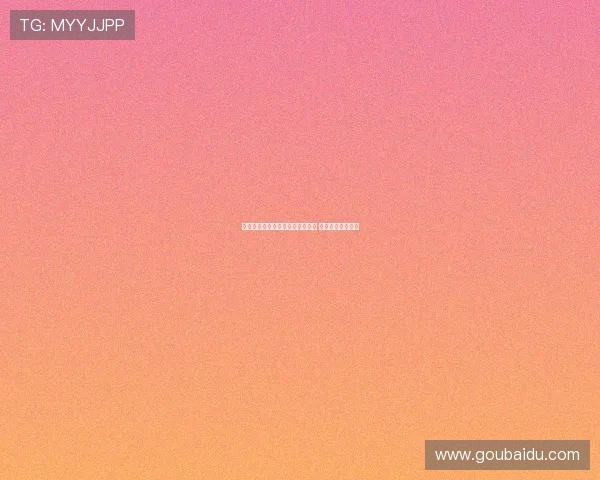 阿斯报：巴斯克斯不愿与皇马为敌 未来或不留西班牙