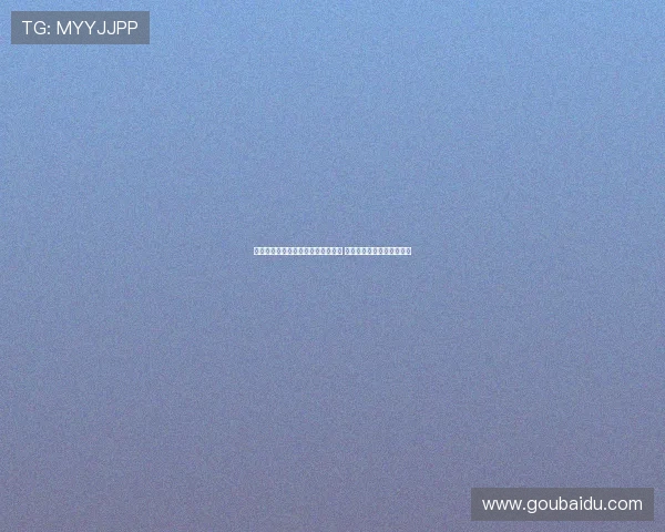 天空体育：多特仍积极推动引进桑乔 但尚未向曼联提出正式报价