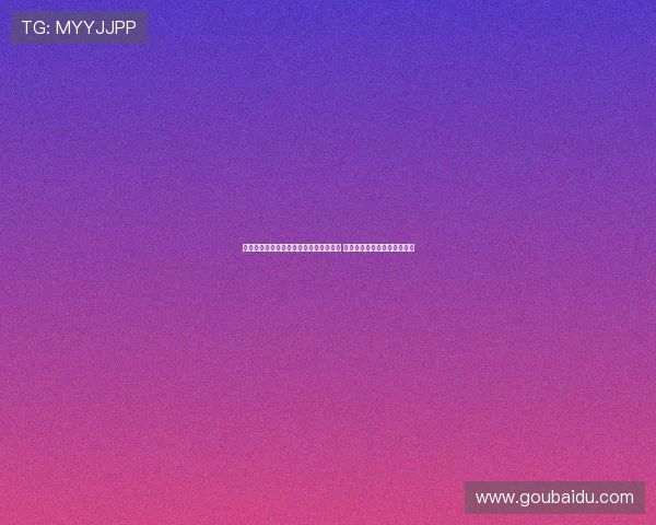 意大利炮全北现代遭遇职场霸凌引发争议 球员与球队关系紧张内幕曝光