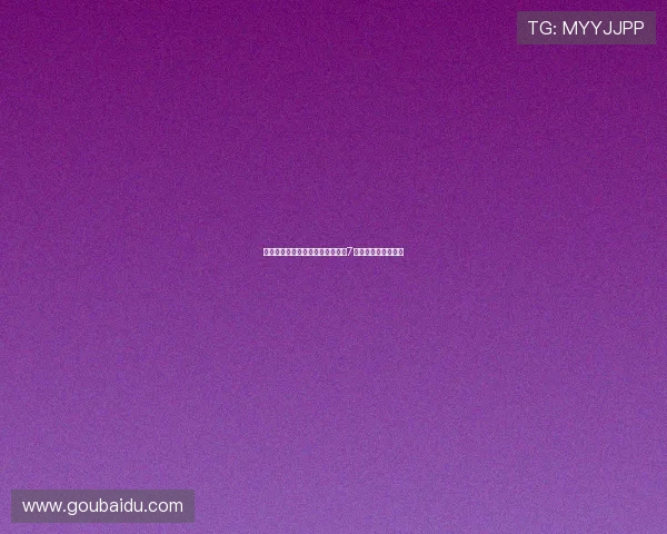 杨瀚森下次为国出战或将等到明年7月世预赛对阵日本时