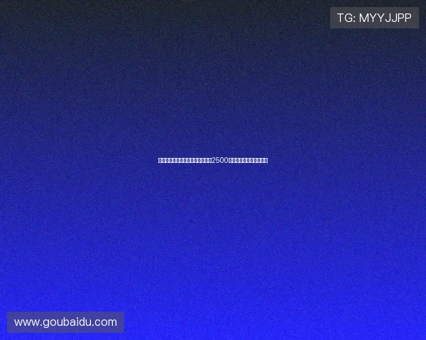 曼联官宣安东尼转会离队成交价仅2500万欧元远低于三年前身价