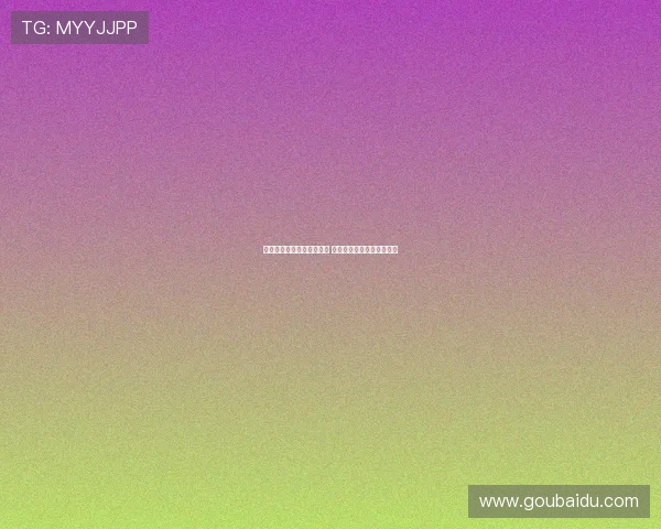 欧洲杯预选赛最新赛程公布 各队争夺激烈战况提前预见