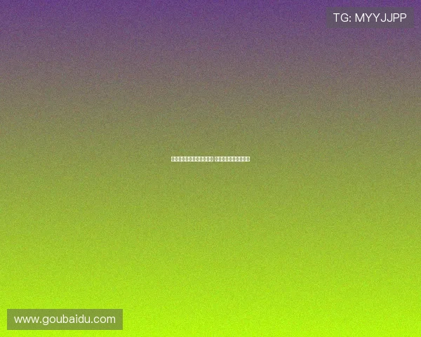 法尔克：迪亚斯愿加盟拜仁 将成边锋引援头号目标