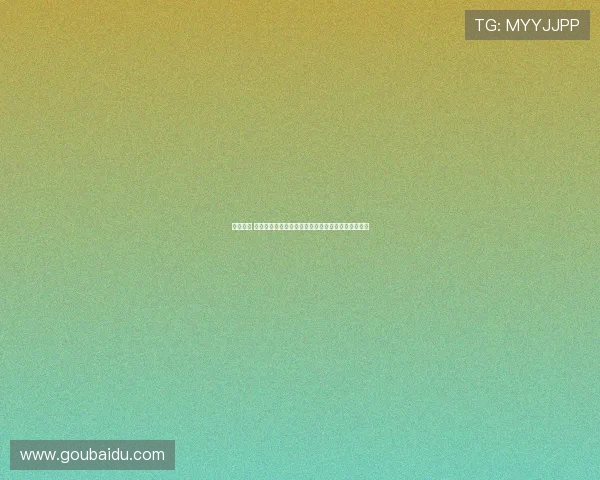 悼念若塔 红军名宿汤普森与毕包主席赛前献花圈致敬英勇精神