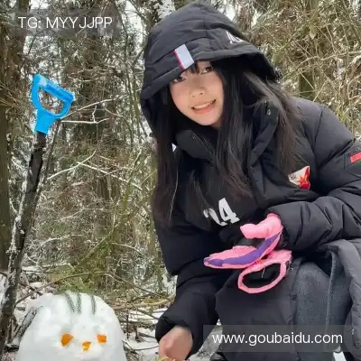 房洁俭